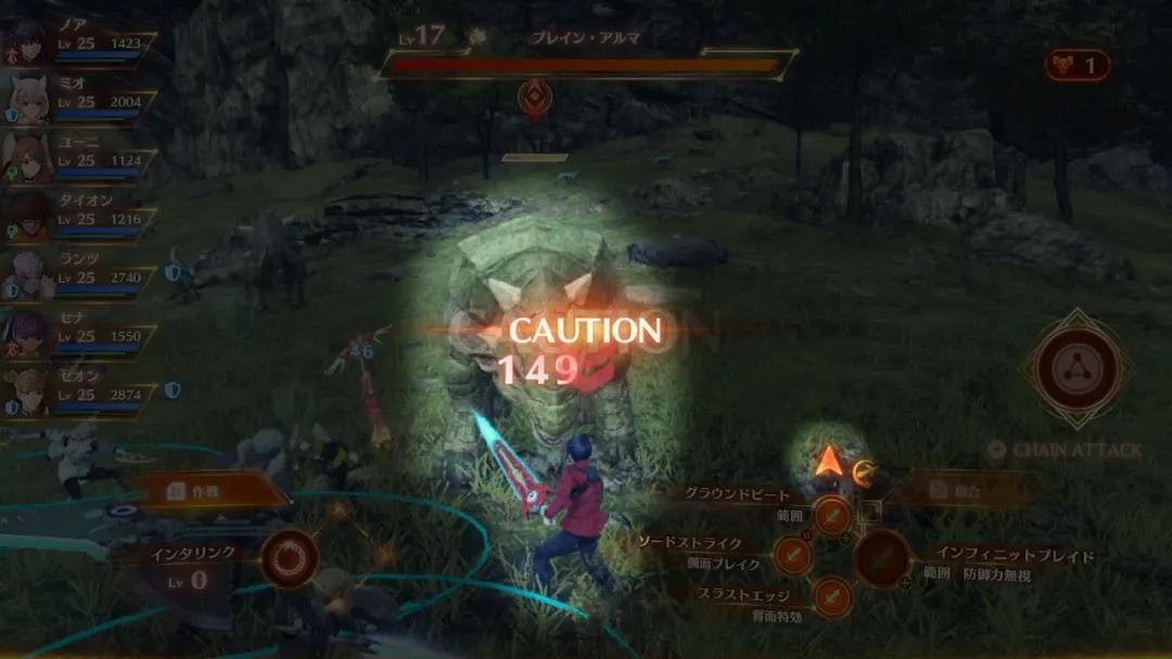 NS每日新聞 異域神劍3評分出爐 jojo季票角色曝光