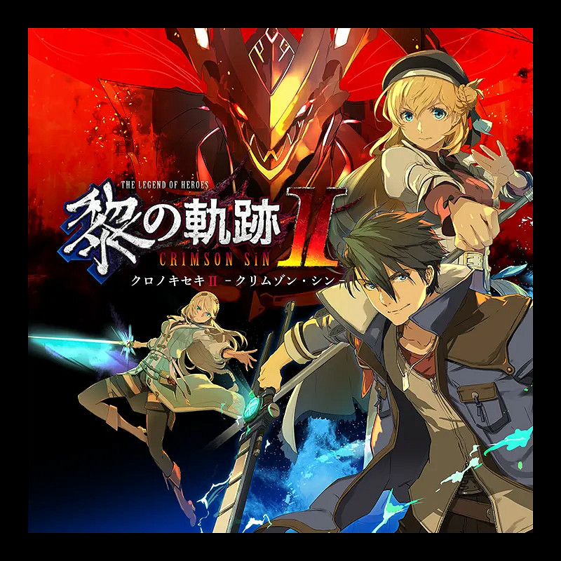 《英雄傳說:黎之軌跡2》封面圖公布!繁中版年內發售 《英雄傳說:黎之軌跡2》封面圖公布!繁中版年內發售
