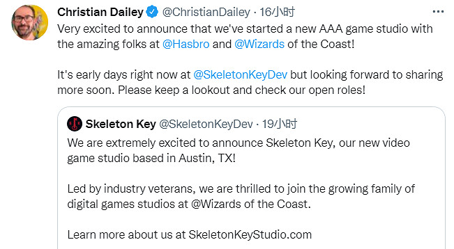 前《闇龍紀元》製作人領導新工作室開發3A恐怖遊戲! 前《闇龍紀元》製作人領導新工作室開發3A恐怖遊戲!