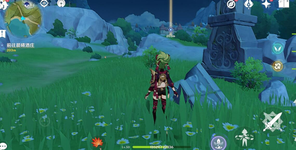 《原神》殘像暗戰第一天怎麽打?2.8殘像暗戰第一天挑戰玩法 《原神》殘像暗戰第一天怎麽打?2.8殘像暗戰第一天挑戰玩法