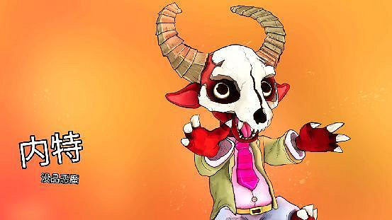 這款屎尿屁橫流的遊戲，充分詮釋了什麽是低級趣味