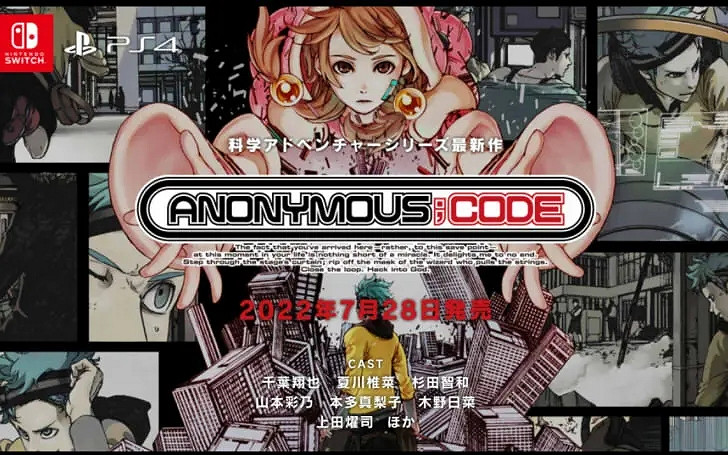 Fami一周遊戲評分:《異度之刃3》獲36分登白金殿堂! Fami一周遊戲評分:《異度之刃3》獲36分登白金殿堂!