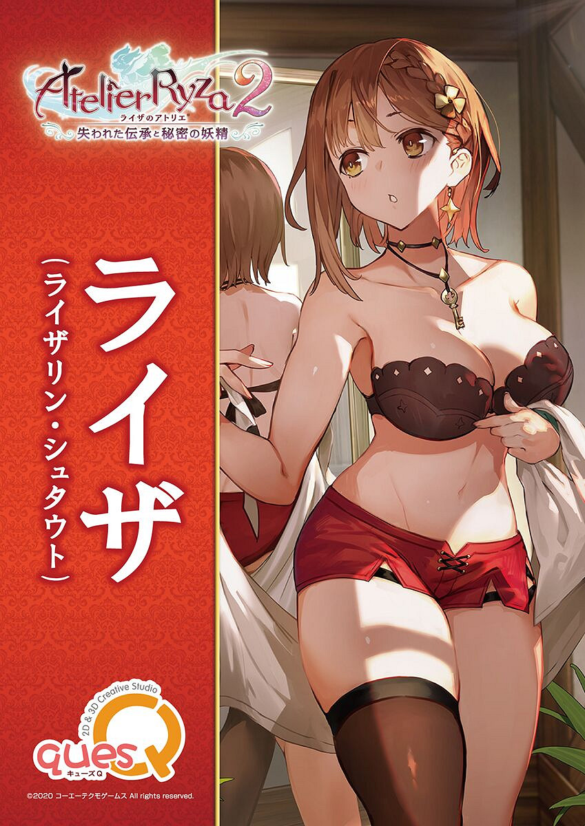 今天是日本西瓜日!官推曬圖提醒你和萊莎一起吃西瓜 今天是日本西瓜日!官推曬圖提醒你和萊莎一起吃西瓜