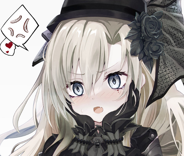 《FGO》22年從者衛星剪影圖 FGO日服新角色介紹 《FGO》22年從者衛星剪影圖 FGO日服新角色介紹