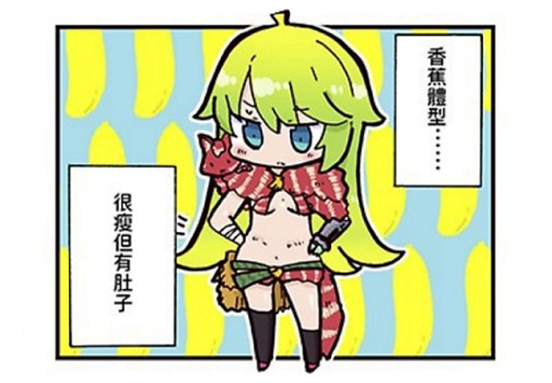 《永劫無間》 新地圖火羅國CG曝光 輝光賽季即將開啟