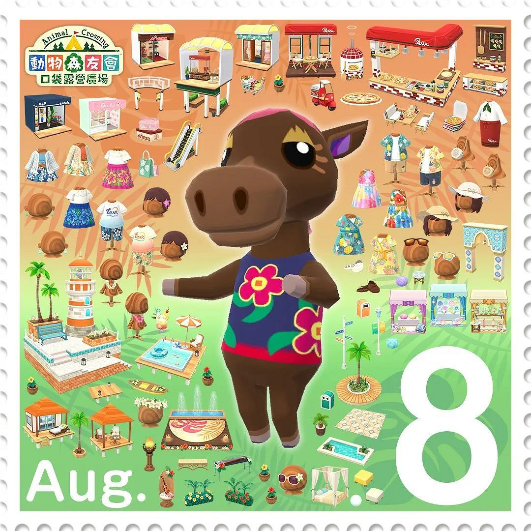 NS每日新聞 異域神劍3評分出爐 jojo季票角色曝光