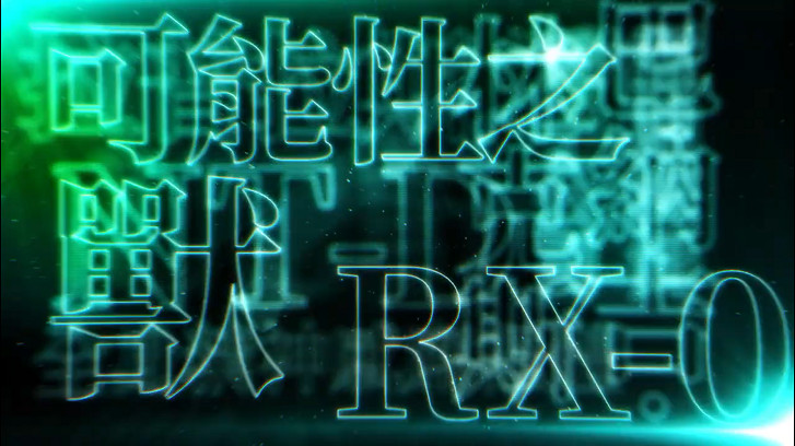 《機動戰士鋼彈 激戰任務2》獨角獸高達介紹PV公開 《機動戰士鋼彈 激戰任務2》獨角獸高達介紹PV公開