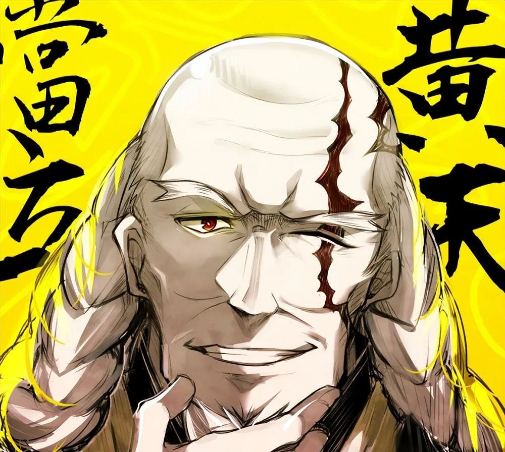 《FGO》三星術階張角技能解包 FGO新術階張角資料介紹 《FGO》三星術階張角技能解包 FGO新術階張角資料介紹