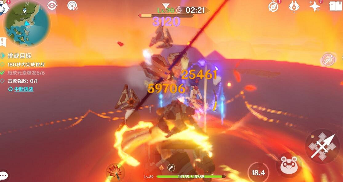 《原神》殘像暗戰第一天怎麽打?2.8殘像暗戰第一天挑戰玩法 《原神》殘像暗戰第一天怎麽打?2.8殘像暗戰第一天挑戰玩法