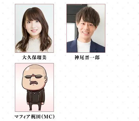 《FGO》5月25日更新內容介紹 FGO2.65內容介紹 《FGO》5月25日更新內容介紹 FGO2.65內容介紹