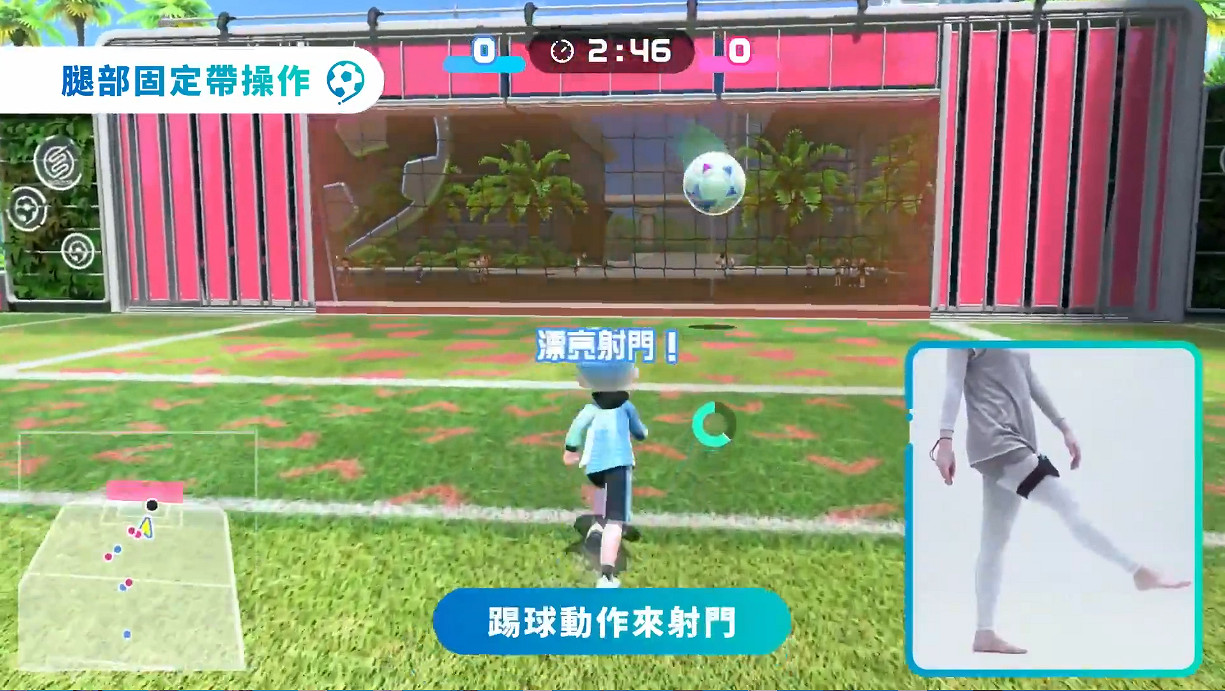 《Nintendo Switch Sports》夏季更新中文介紹影片 《Nintendo Switch Sports》夏季更新中文介紹影片