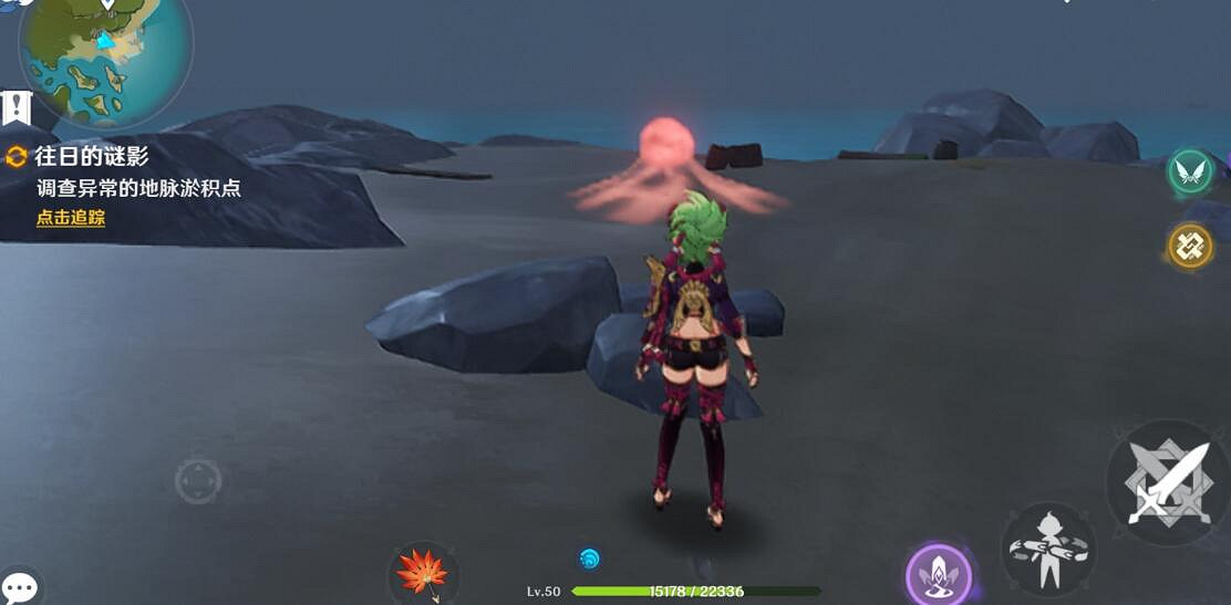 《原神》殘像暗戰第一天怎麽打?2.8殘像暗戰第一天挑戰玩法 《原神》殘像暗戰第一天怎麽打?2.8殘像暗戰第一天挑戰玩法