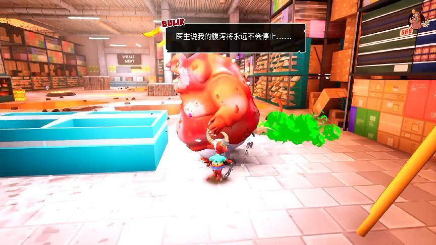 這款屎尿屁橫流的遊戲，充分詮釋了什麽是低級趣味