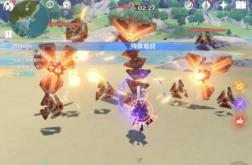 《原神》殘像暗戰鏖站和絕路模式怎麽打?鏖站和絕路模式打法技巧 《原神》殘像暗戰鏖站和絕路模式怎麽打?鏖站和絕路模式打法技巧