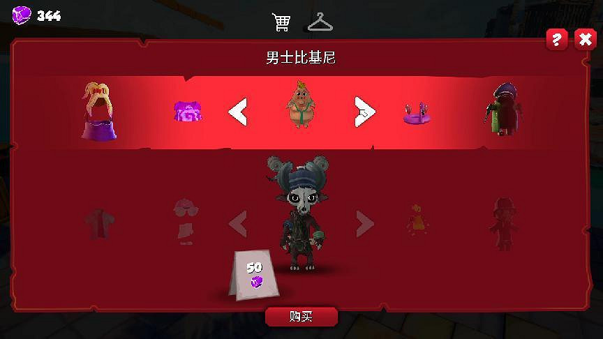 這款屎尿屁橫流的遊戲，充分詮釋了什麽是低級趣味