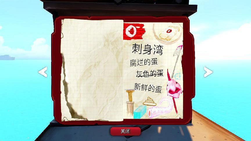 這款屎尿屁橫流的遊戲，充分詮釋了什麽是低級趣味