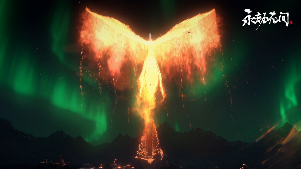 《永劫無間》 新地圖火羅國CG曝光 輝光賽季即將開啟