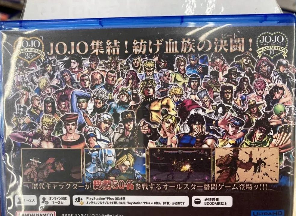 NS每日新聞 異域神劍3評分出爐 jojo季票角色曝光