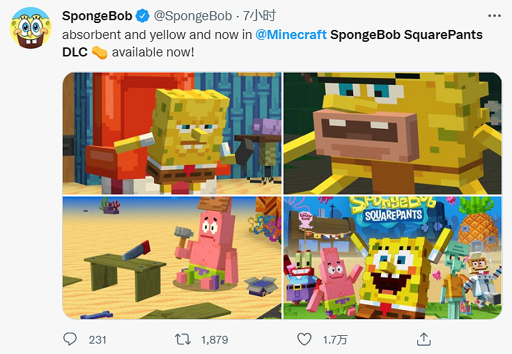 早報:索尼有意收購SE 《異度之刃3》M站均分89分 早報:索尼有意收購SE 《異度之刃3》M站均分89分