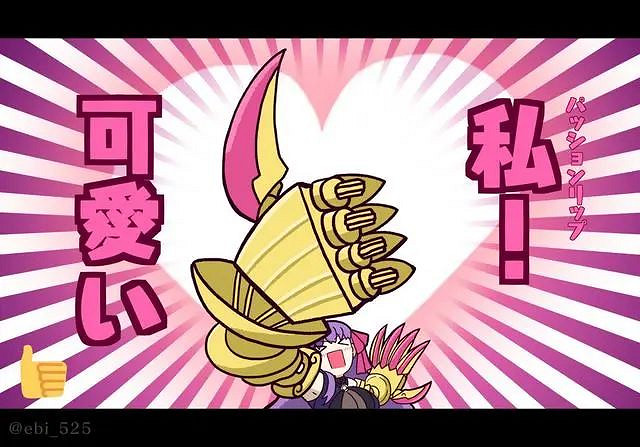 《FGO》聖杯戰線活動介紹 FGO日服聖杯戰線活動開啟