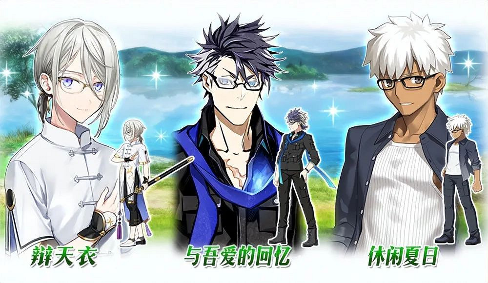 FGO中國伺服器5月19日更新總結 FGO中國伺服器泳裝虞姬主題活動開啟 FGO中國伺服器5月19日更新總結 FGO中國伺服器泳裝虞姬主題活動開啟