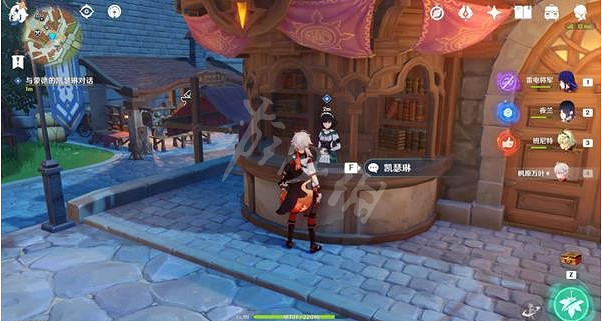 《原神》妖狸的贈禮任務怎麽做?妖狸的贈禮任務攻略分享 《原神》妖狸的贈禮任務怎麽做?妖狸的贈禮任務攻略分享