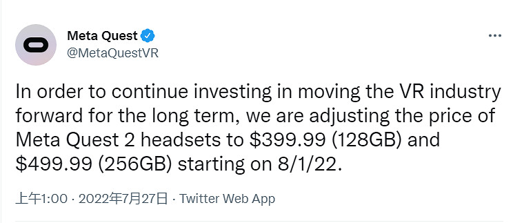 早報:索尼有意收購SE 《異度之刃3》M站均分89分 早報:索尼有意收購SE 《異度之刃3》M站均分89分