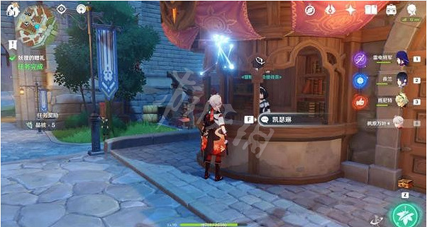 《原神》妖狸的贈禮任務怎麽做?妖狸的贈禮任務攻略分享 《原神》妖狸的贈禮任務怎麽做?妖狸的贈禮任務攻略分享