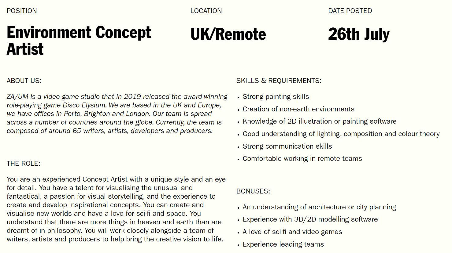 傳聞:極樂迪斯科工作室新作或為虛幻5科幻遊戲 傳聞:極樂迪斯科工作室新作或為虛幻5科幻遊戲