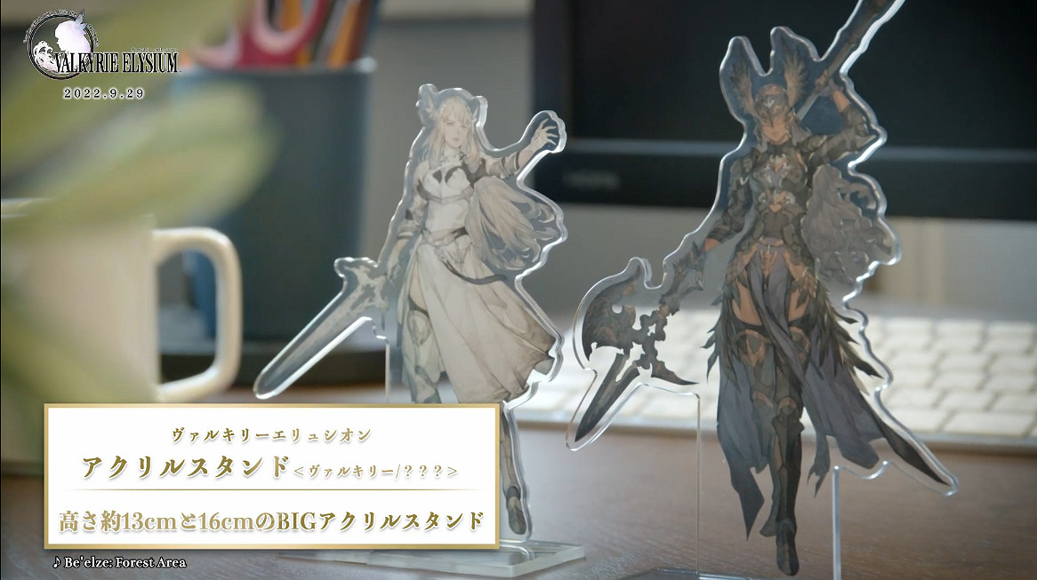 《北歐女神:Elysium》限定版官方開箱影像公開! 《北歐女神:Elysium》限定版官方開箱影像公開!