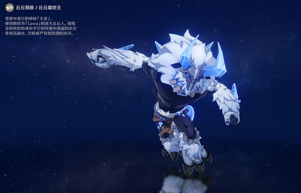 《原神》殘像暗戰絕路難度第二天要點分享 殘像暗戰絕路怎麽打? 《原神》殘像暗戰絕路難度第二天要點分享 殘像暗戰絕路怎麽打?