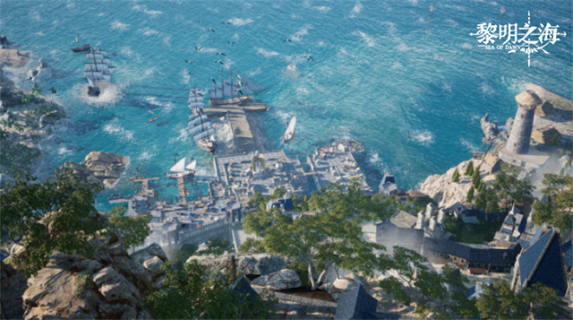 《黎明之海》今日正式公測 德普短片帶你開啟冒險之旅 《黎明之海》今日正式公測 德普短片帶你開啟冒險之旅