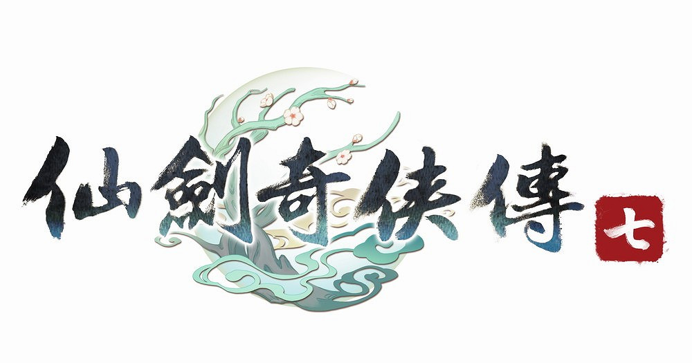 《仙劍奇俠傳七》PS版卡牌玩法公開 來局天地遊! 《仙劍奇俠傳七》PS版卡牌玩法公開 來局天地遊!
