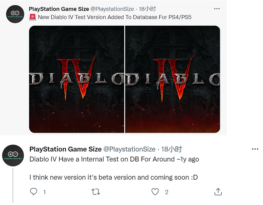 《暗黑4》或即將測試!PS4|5測試版已在PS資料庫出現 《暗黑4》或即將測試!PS4|5測試版已在PS資料庫出現