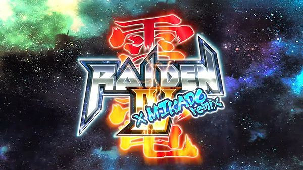 《雷電4米卡多混音版》將於2023年初登錄PC與XBOX 《雷電4米卡多混音版》將於2023年初登錄PC與XBOX