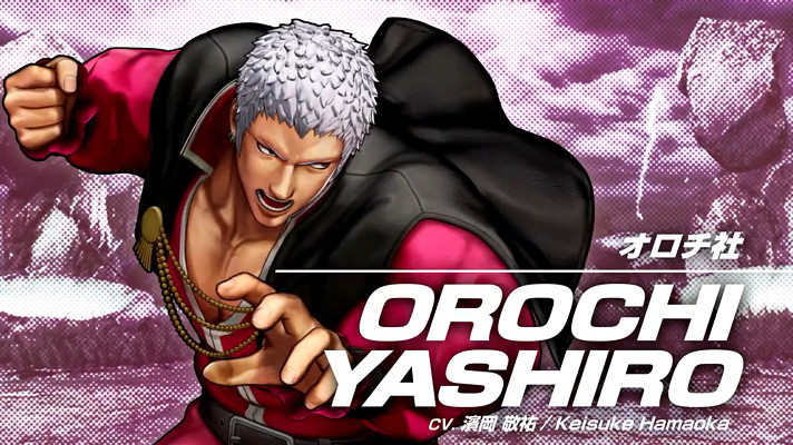 《格鬥天王15》DLC裡大蛇隊預告 角色包8月上線 《格鬥天王15》DLC裡大蛇隊預告 角色包8月上線