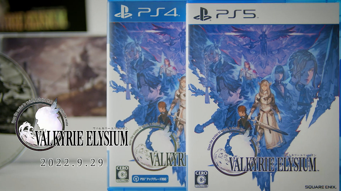 《北歐女神:Elysium》限定版官方開箱影像公開! 《北歐女神:Elysium》限定版官方開箱影像公開!