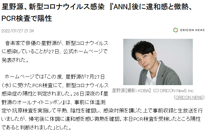 早報:《霍格華茲的傳承》發售日泄露 《GTA6》情報 早報:《霍格華茲的傳承》發售日泄露 《GTA6》情報