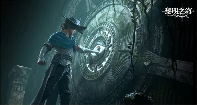 《黎明之海》今日正式公測 德普短片帶你開啟冒險之旅 《黎明之海》今日正式公測 德普短片帶你開啟冒險之旅