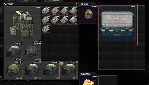 傳聞:《戰區2》將來有可能有5大新特點 傳聞:《戰區2》將來有可能有5大新特點