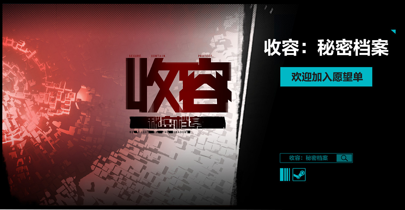 F5遊戲發布會匯總:《永劫無間》《師父》《沙石鎮》等 F5遊戲發布會匯總:《永劫無間》《師父》《沙石鎮》等