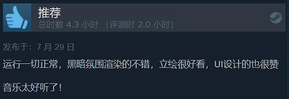 立繪好看 劇情讚!《數碼寶貝:絕境求生》特別好評 立繪好看 劇情讚!《數碼寶貝:絕境求生》特別好評