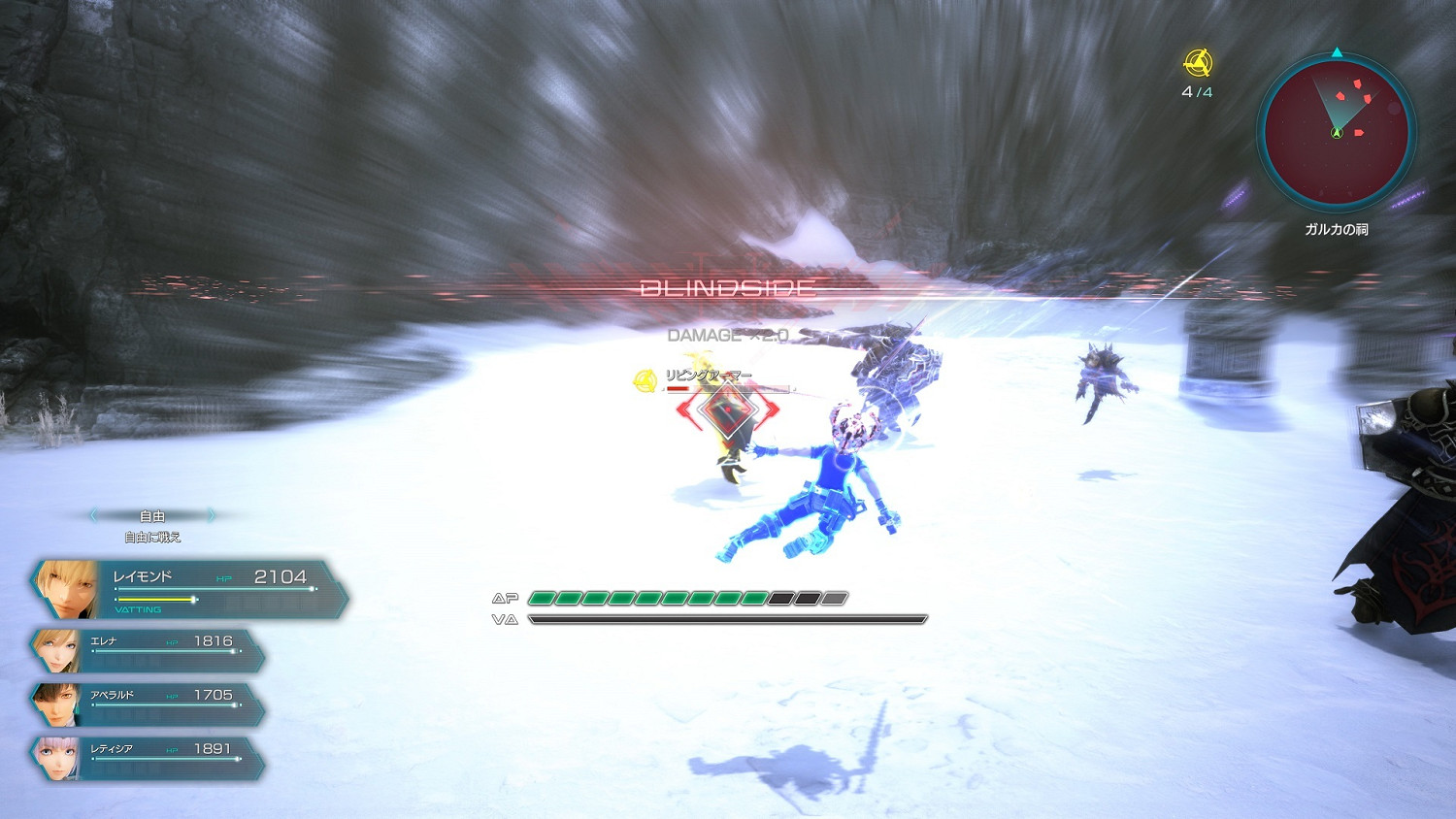 《星之海洋6》公布最新PV 介紹神秘生命體及戰鬥要素 《星之海洋6》公布最新PV 介紹神秘生命體及戰鬥要素