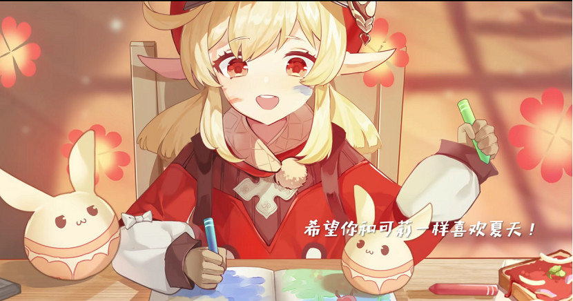 原神可莉有多可愛?聲優花玲讀生日賀信 太有排面! 原神可莉有多可愛?聲優花玲讀生日賀信 太有排面!