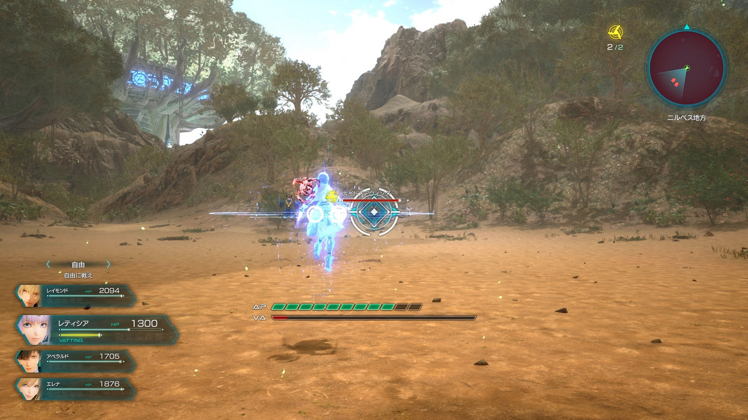 《星之海洋6》公布最新PV 介紹神秘生命體及戰鬥要素 《星之海洋6》公布最新PV 介紹神秘生命體及戰鬥要素