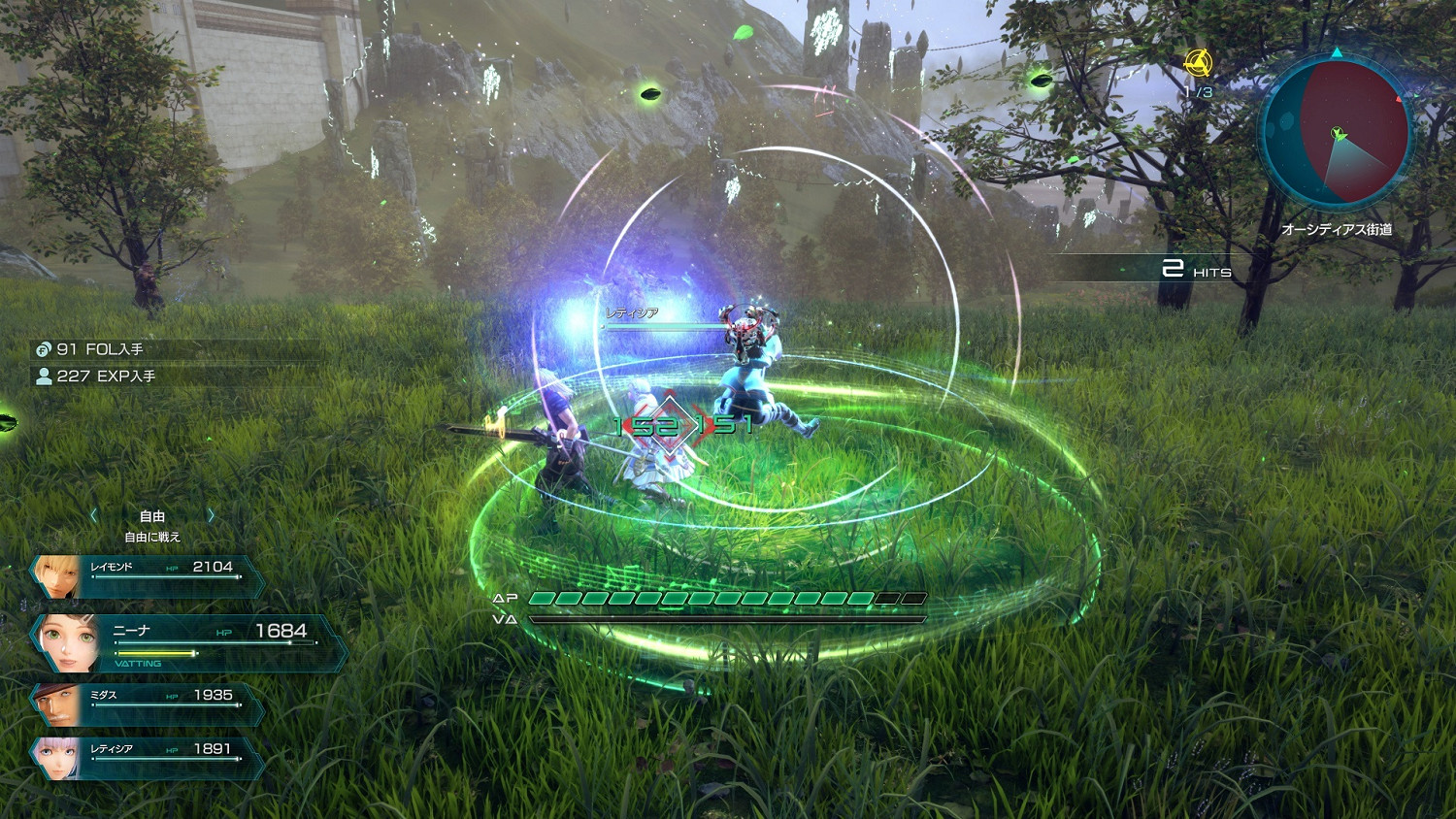 《星之海洋6》公布最新PV 介紹神秘生命體及戰鬥要素 《星之海洋6》公布最新PV 介紹神秘生命體及戰鬥要素