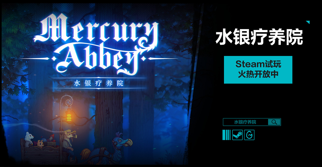 F5遊戲發布會匯總:《永劫無間》《師父》《沙石鎮》等 F5遊戲發布會匯總:《永劫無間》《師父》《沙石鎮》等