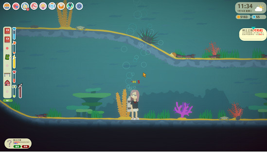 中國大陸研發海島生活模擬遊戲《小生活》7月29日於Steam平台發行 中國大陸研發海島生活模擬遊戲《小生活》7月29日於Steam平台發行