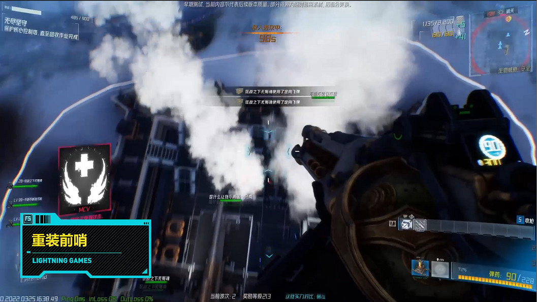 F5遊戲發布會匯總:《永劫無間》《師父》《沙石鎮》等 F5遊戲發布會匯總:《永劫無間》《師父》《沙石鎮》等