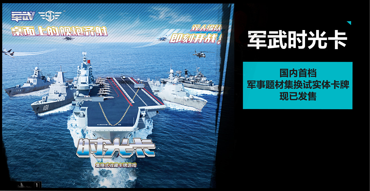 F5遊戲發布會匯總:《永劫無間》《師父》《沙石鎮》等 F5遊戲發布會匯總:《永劫無間》《師父》《沙石鎮》等